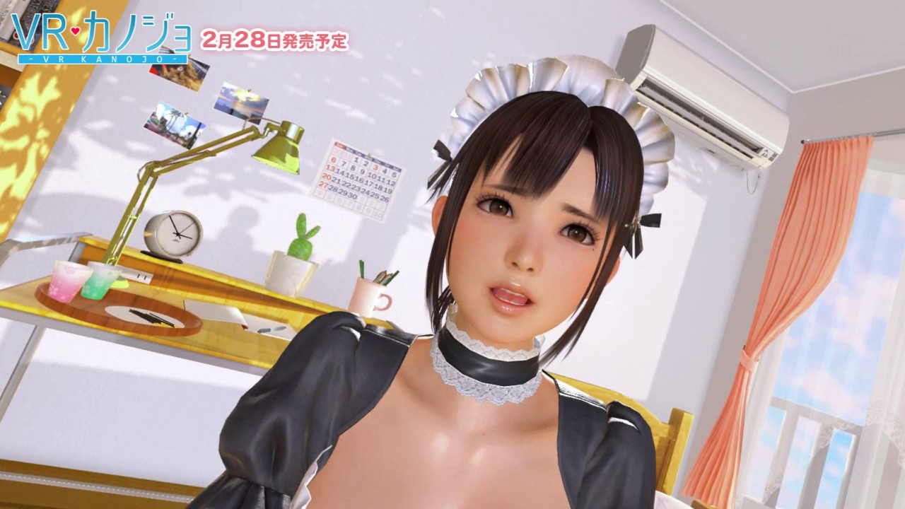 vr kanojo patch guide